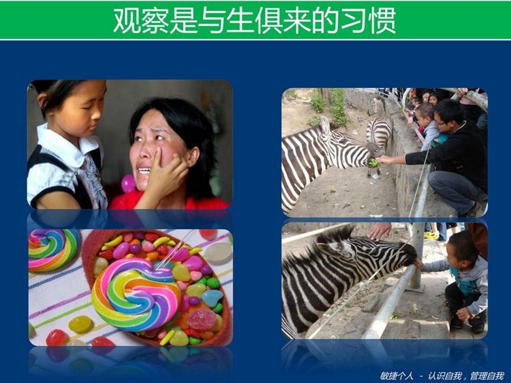 ���ݸ���2011.5�·����ϻ����һ��ϰ��