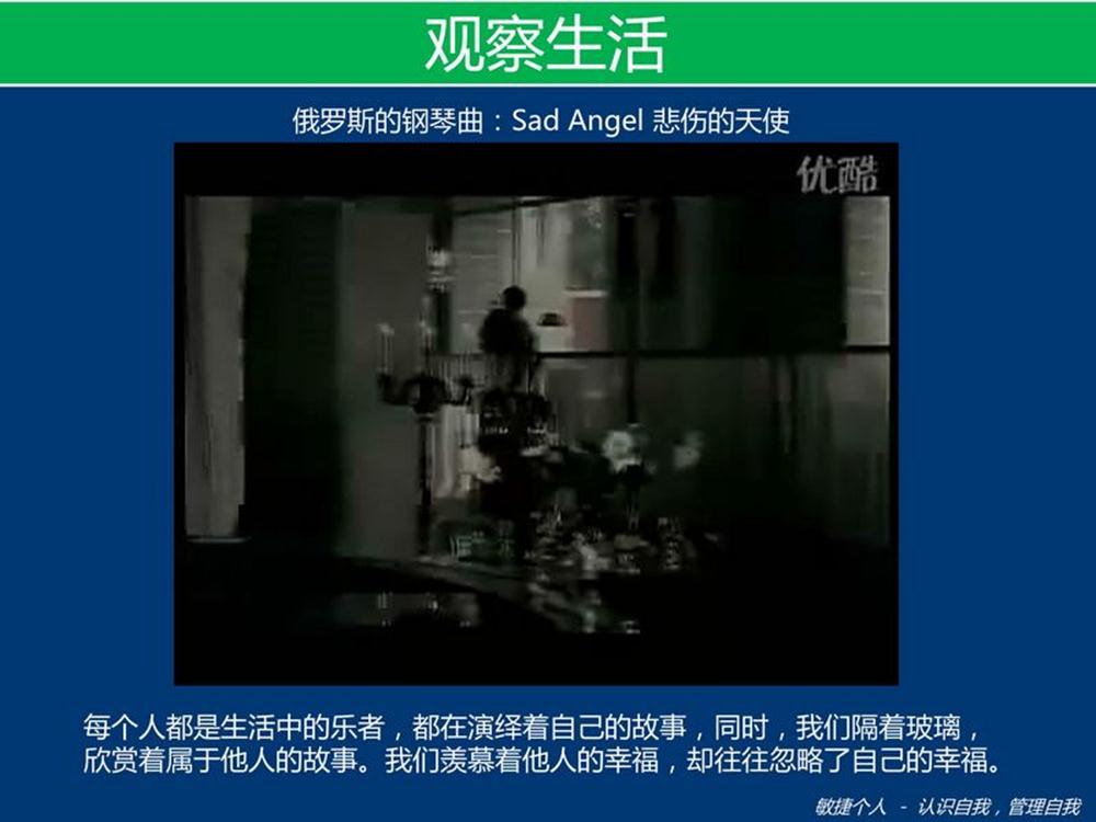 ���ݸ���2011.5�·����ϻ����һ��ϰ��