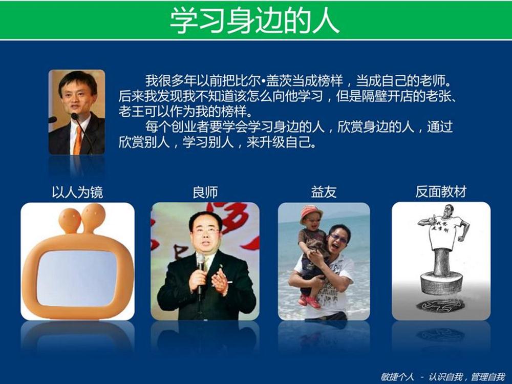 ���ݸ���2011.5�·����ϻ����һ��ϰ��