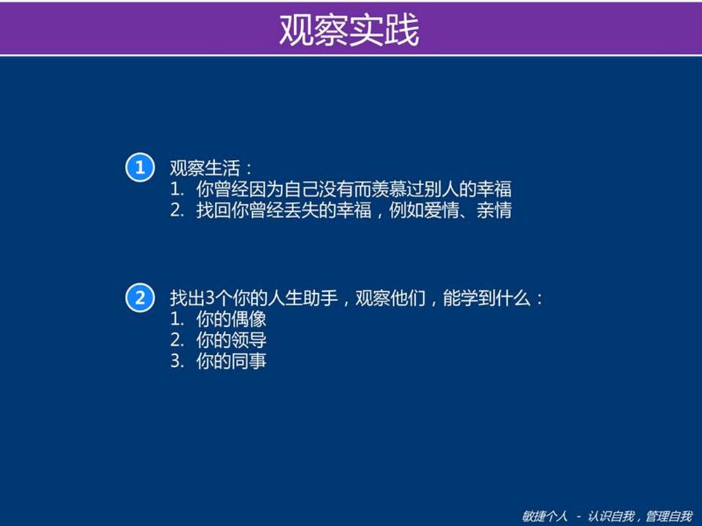 ���ݸ���2011.5�·����ϻ����һ��ϰ��