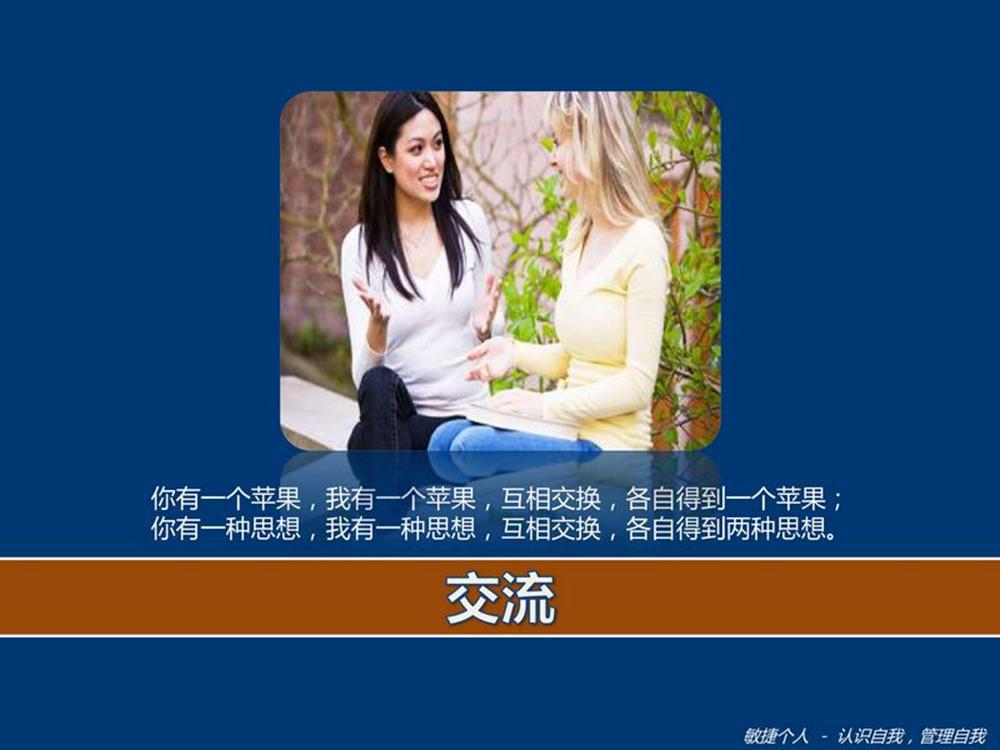 ���ݸ���2011.5�·����ϻ����һ��ϰ��