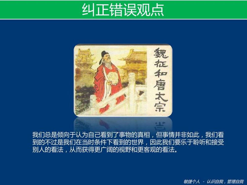 ���ݸ���2011.5�·����ϻ����һ��ϰ��