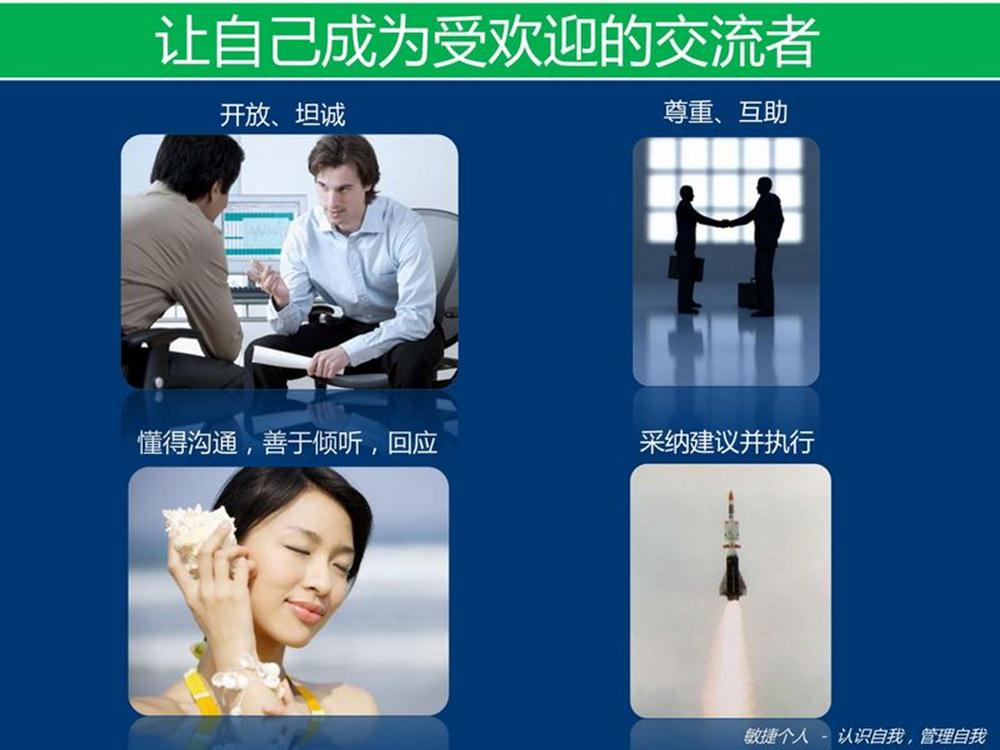 ���ݸ���2011.5�·����ϻ����һ��ϰ��