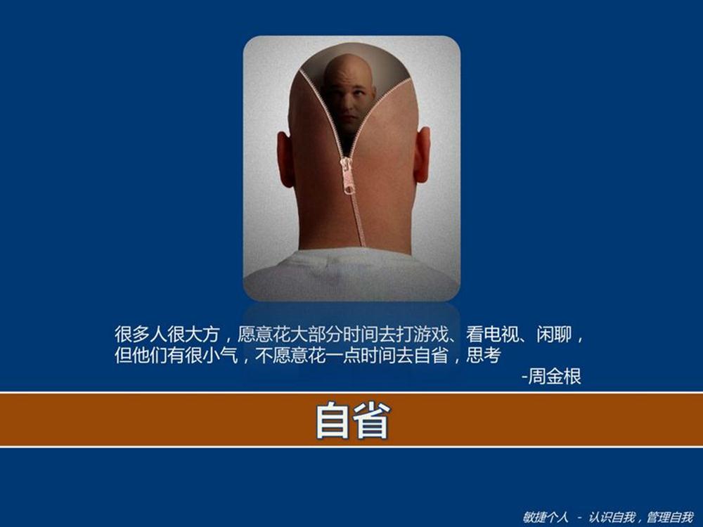 ���ݸ���2011.5�·����ϻ����һ��ϰ��