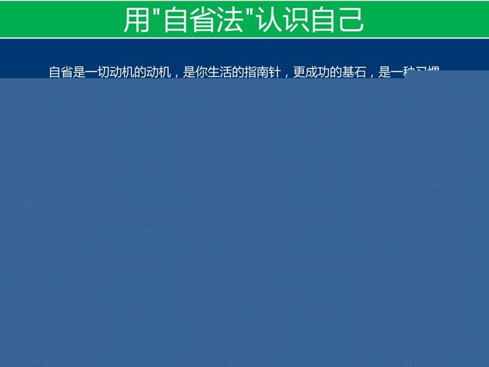 ���ݸ���2011.5�·����ϻ����һ��ϰ��