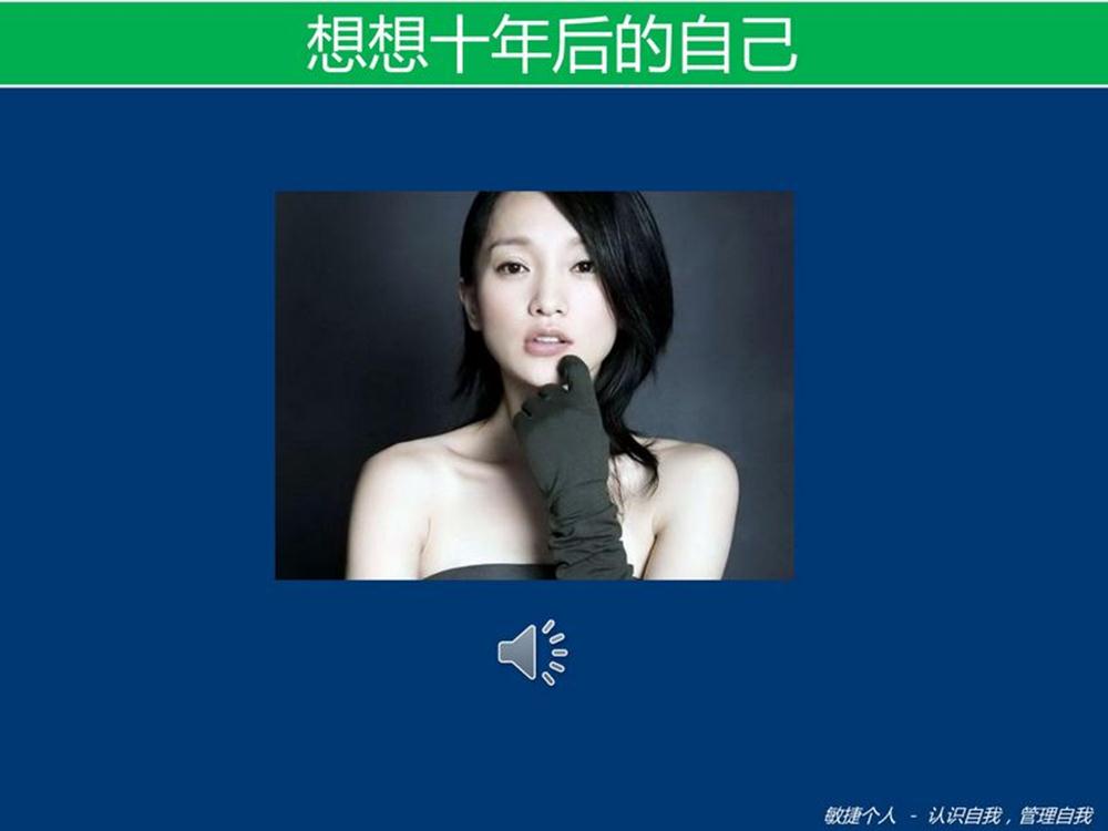 ���ݸ���2011.5�·����ϻ����һ��ϰ��