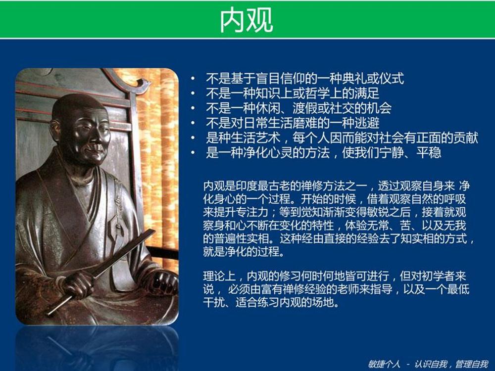 ���ݸ���2011.5�·����ϻ����һ��ϰ��