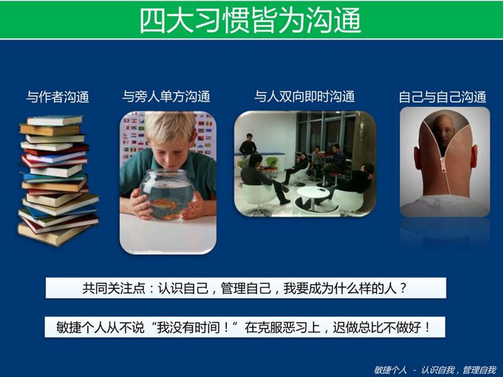 ���ݸ���2011.5�·����ϻ����һ��ϰ��