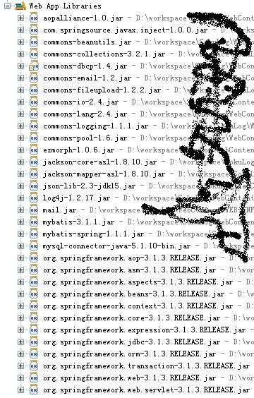 Spring3 ���� Mybatis3