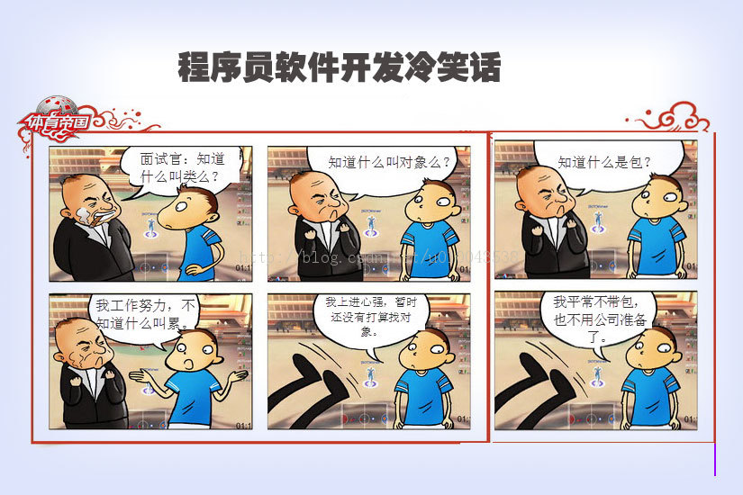 �벻Ҫ��������ˣ������Ĳο��ڱ��ˣ�����һЩ����ľ��Ӹ�����һЩ���͸���ѧ���ǡ���