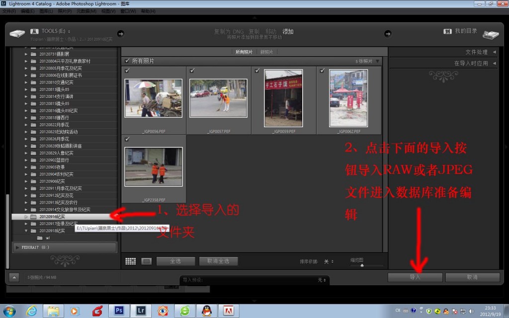 lightroomʩ��С��һ ������Ż�����