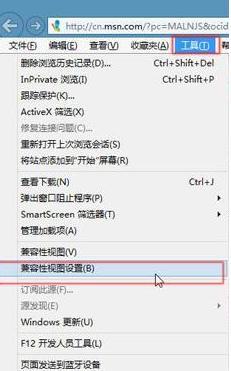 IE ʮ�����ʹ���ĵã������ࡢ���ܺ�ǿ��