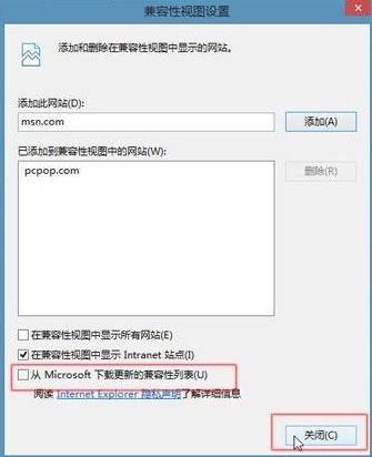 IE ʮ�����ʹ���ĵã������ࡢ���ܺ�ǿ��
