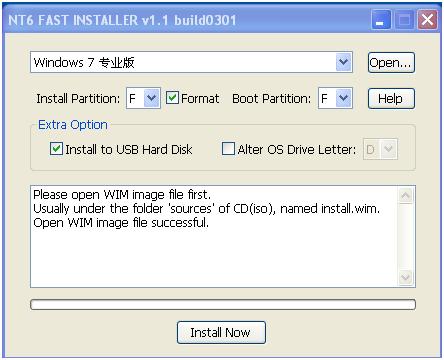 װ��win7���ƶ�Ӳ�̣������Թ��ˣ�