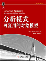 ������ʽ���ɸ��õĶ���ģ��