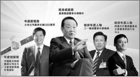 ���ھ�����������ɾͽ�����߹����꽲���ĸ���