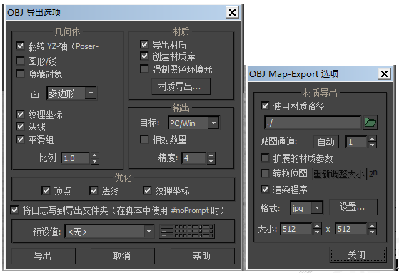 CityEngine���ڹ�Լ��ͼ��ʵ�ּ��ɣ�һ��