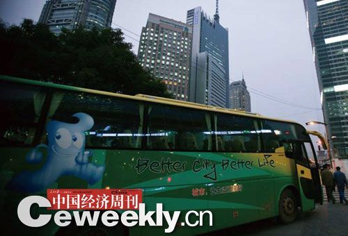 �º������н����ٵ��ճ�