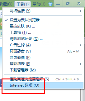 ���ڳ�csdn�����²�ȥ��