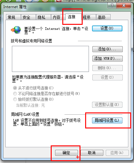 ���ڳ�csdn�����²�ȥ��