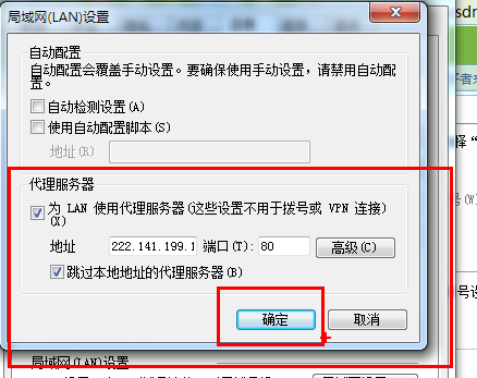 ���ڳ�csdn�����²�ȥ��