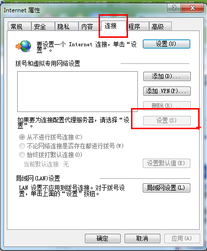 ���ڳ�csdn�����²�ȥ��