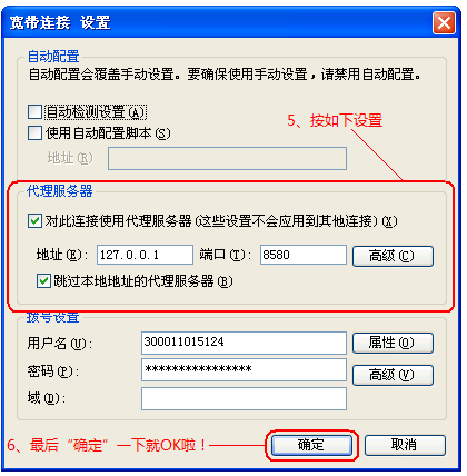 ���ڳ�csdn�����²�ȥ��