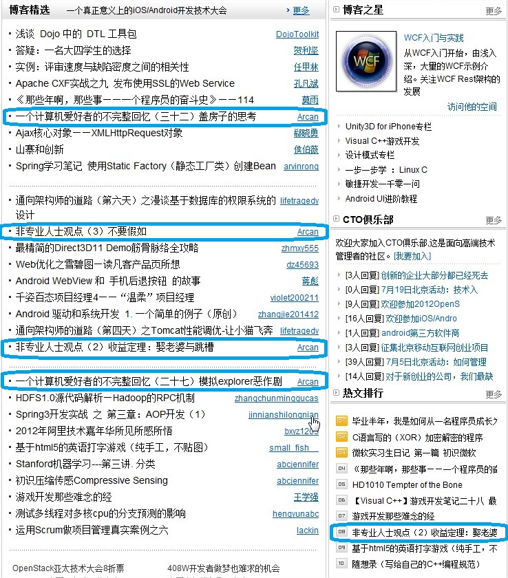 ���ڱ����͡�����ƪ����ͬ����ҳ��Ҫ˵��