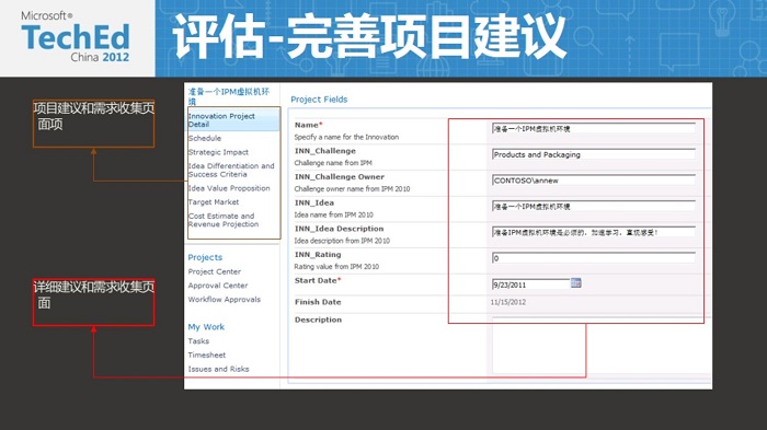 ���¹��̹���