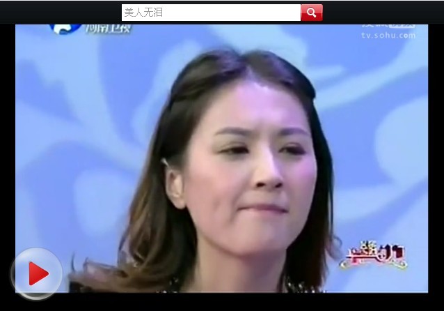 靓女被“干爹”骗了