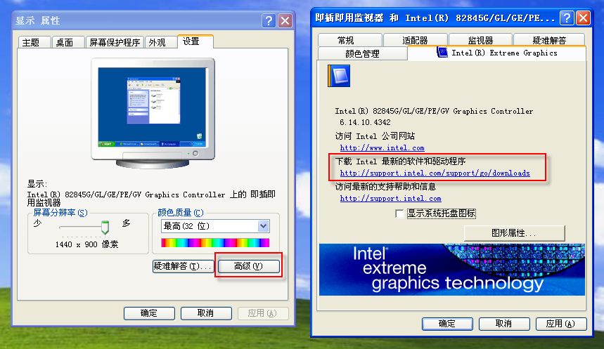 �����¸����Ҳ���װ�Կ������ĺ÷���