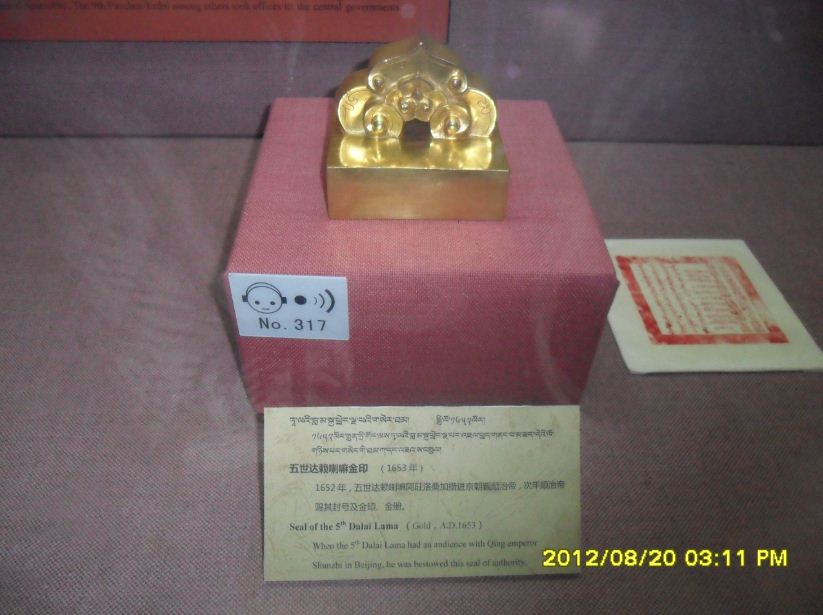 �������ߣ�����20�գ�