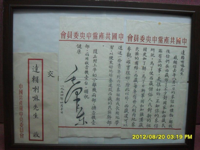 �������ߣ�����20�գ�