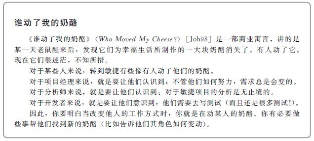 ������ҵ��Ա��ô���������Ŷ�