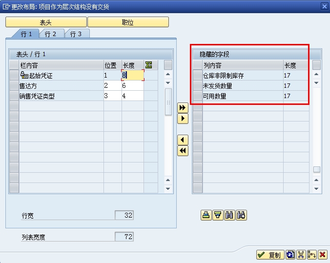 VL10C����ͻ����ֶ���