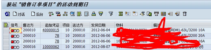 VL10C����ͻ����ֶ���