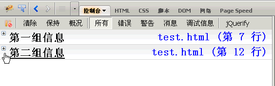 Console�������