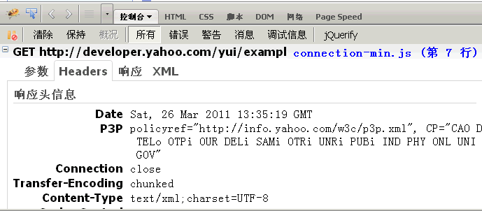 Console�������