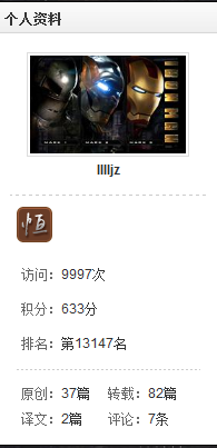 1��������ʱ3,2,1