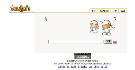 Cygwin,Nutchװ�����ã������Ƿ���ȷ(�����������߲��͵��޸�-�ڴ˸�л������)2