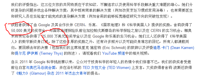 ���շ��ֹȸ��й������һ��bug