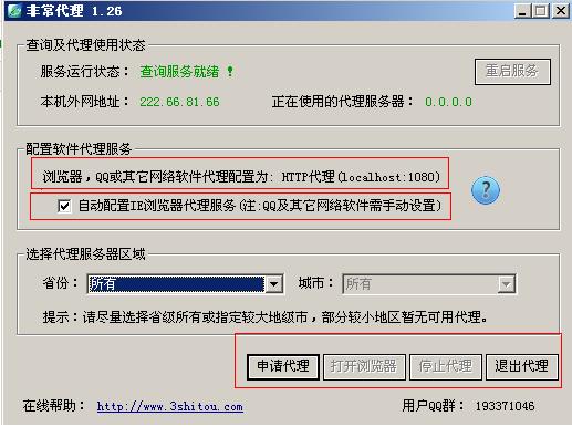 ������������-�ǳ�����
