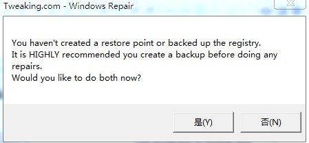 wuauclt1.exe  mshta.exe ��������