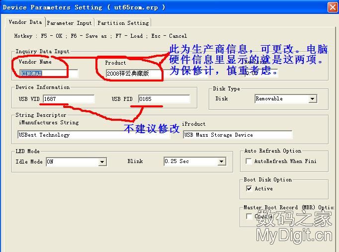 U���޲�������������