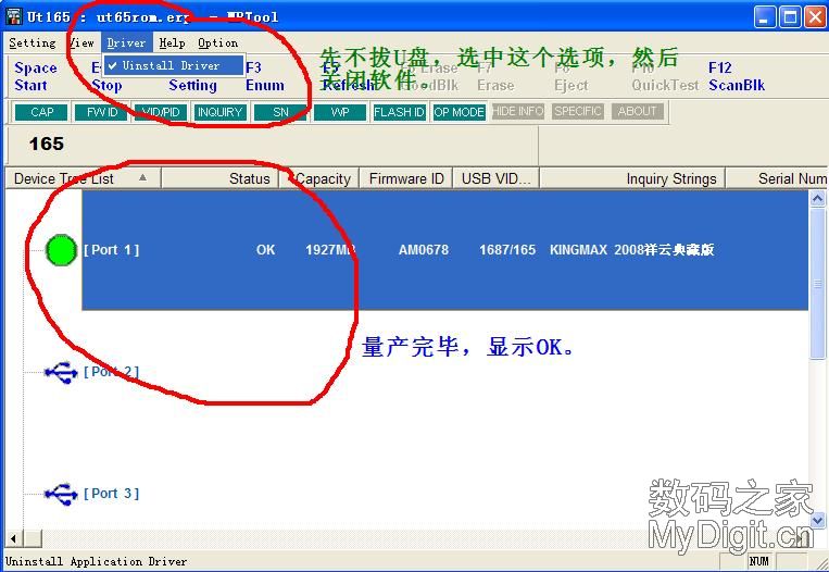U���޲�������������