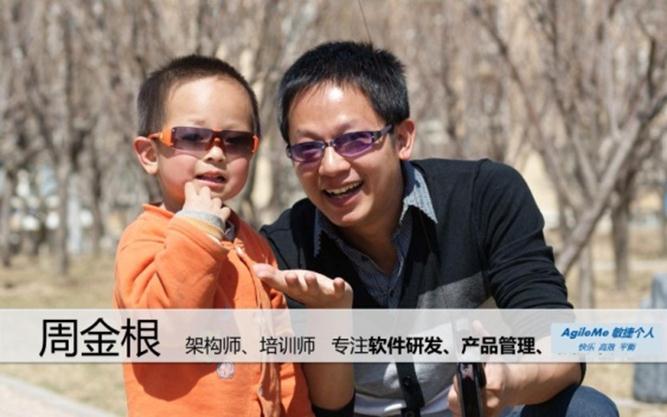 ���ݸ���������ģ��PPT������Ψһһ�εĹ������¿���