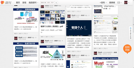 ���ݸ���������ģ��PPT������Ψһһ�εĹ������¿���