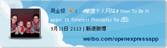 ���ݸ���������ģ��PPT������Ψһһ�εĹ������¿���