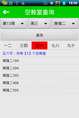 �ô������֮������������