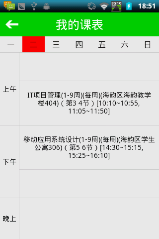 �ô������֮������������